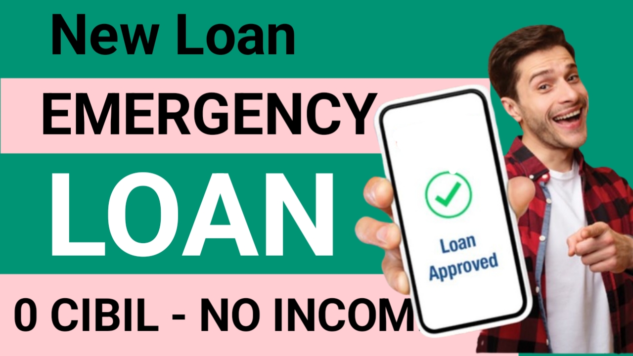 दोस्तों हमने इस पोस्ट के जरिए आपको बताया है कि Pocketly Loan App से कितना लोन मिलेगा?, Pocketly Loan App से कितने समय के लिए लोन मिलेगा?, Pocketly Loan App से लोन लेने पर ब्याज की दर कितनी लगेगी?, Pocketly Application से लोन लेने के लिए कौन-कौन से दस्तावेज लगेंगे?, इस एप्लीकेशन से लोन लेने के फायदे क्या-क्या हैं?, Pocketly Loan App से लोन लेने के लिए कैसे अप्लाई करें?, दोस्तों आशा करता हूं आपको यह पोस्ट जरूर पसंद आया होगा मिलते हैं